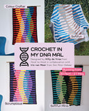 Crochet in My DNA MAL - Scrumptious