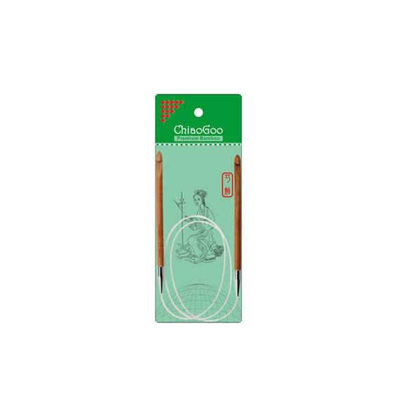 ChiaoGoo double-ended Tunisian crochet hook
